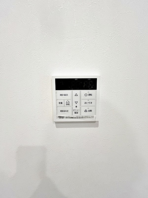 アルゴヴィラージュ天神Ⅱ その他21