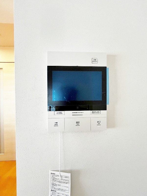 アルゴヴィラージュ天神Ⅱ その他3