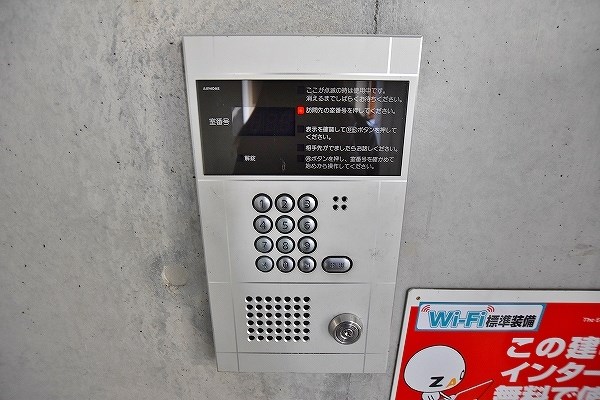 Ｓｔｕｄｉｅ　ＭＯＲＩＴＳＵＮＥ（スタディ守恒） その他外観2