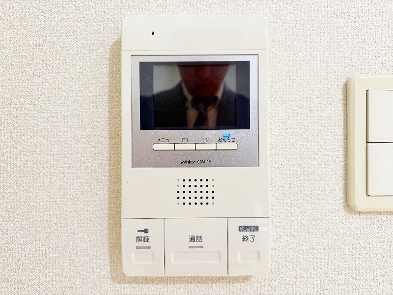 ERIOS COURT香春口（エリオスコート香春口） その他3