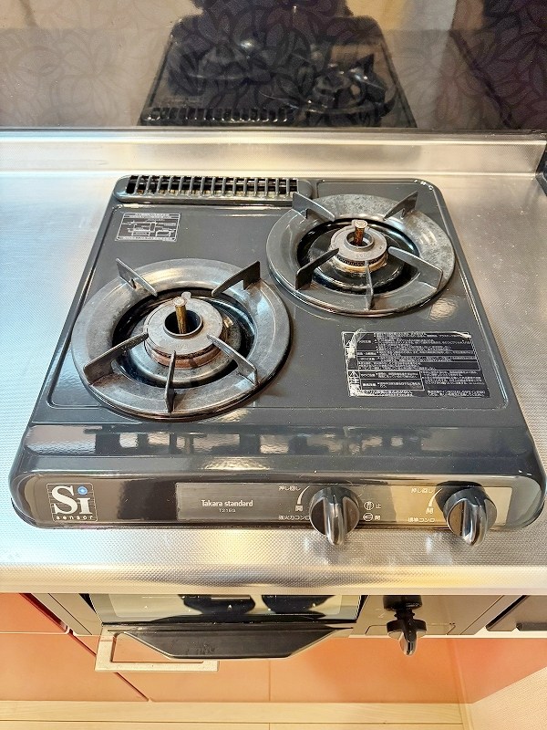 ERIOS COURT香春口（エリオスコート香春口） その他20