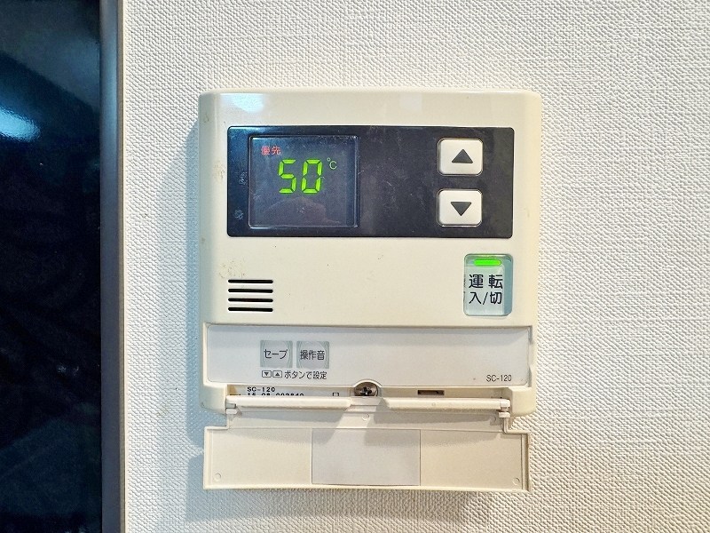 ERIOS COURT香春口（エリオスコート香春口） その他21