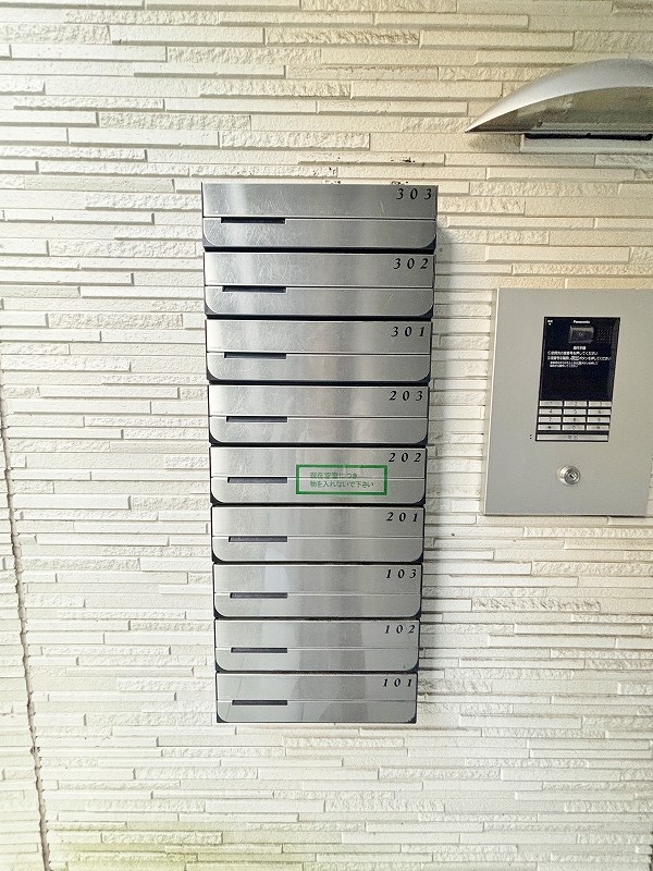 グラシアス三萩野 その他外観3