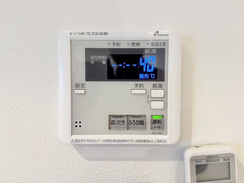 グラシアス三萩野 その他14