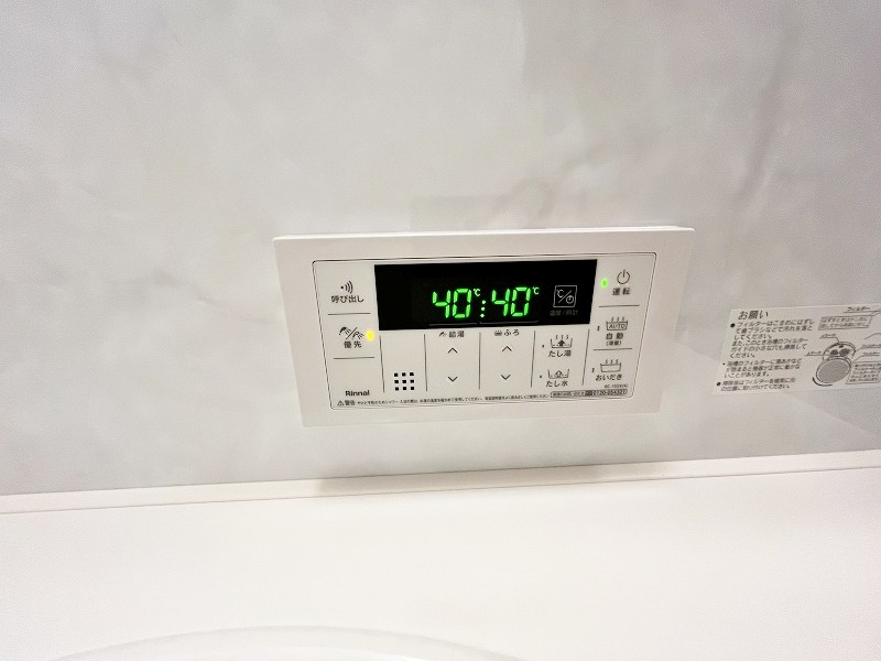 シャーメゾンシエロ  その他15