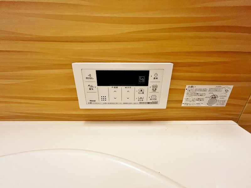 シャーメゾンシエロ  その他17