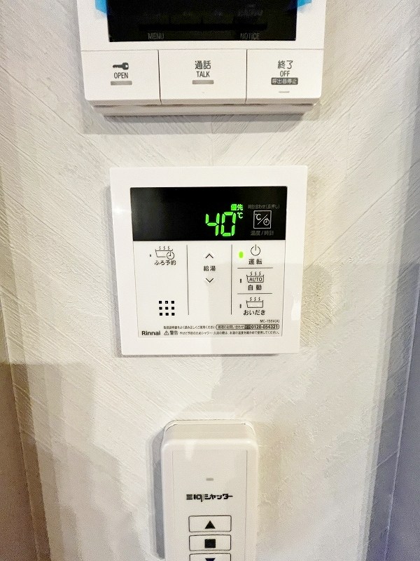 シャーメゾンシエロ  その他23