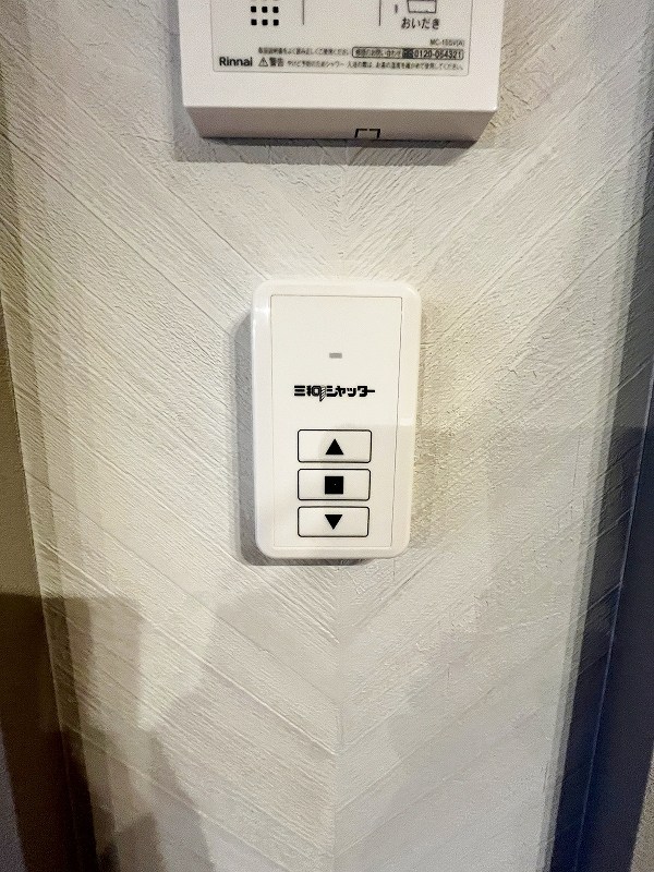 シャーメゾンシエロ  その他24