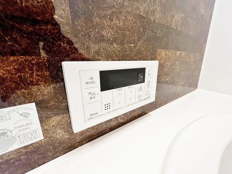 シャーメゾンシエロ  その他14