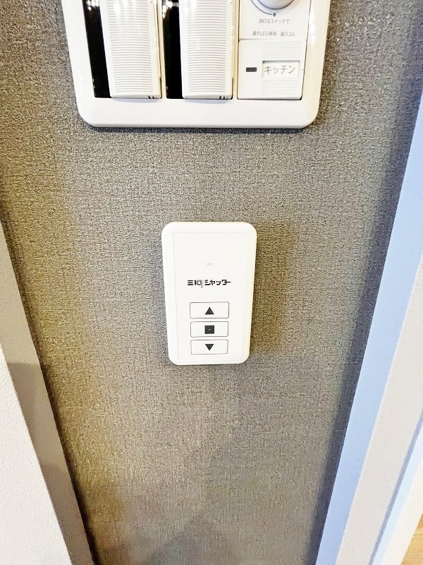 シャーメゾンシエロ  その他20