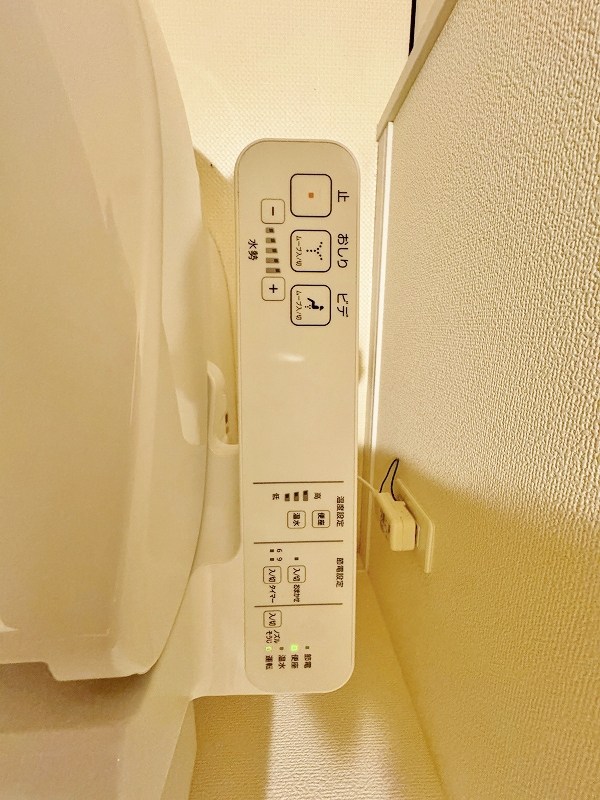 ブルースクエア響Ⅳ その他12