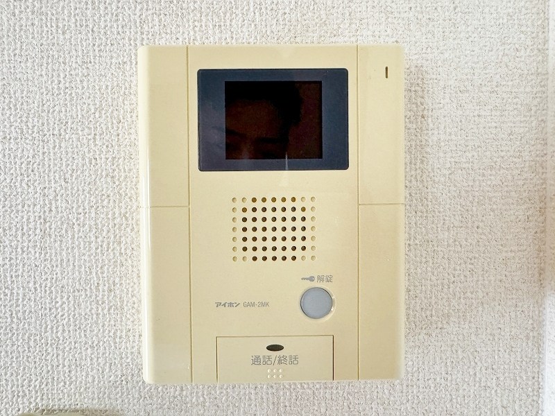 木下鉱産ビルⅤ その他3