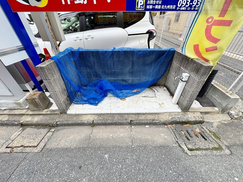 木下鉱産ビルⅤ その他外観1