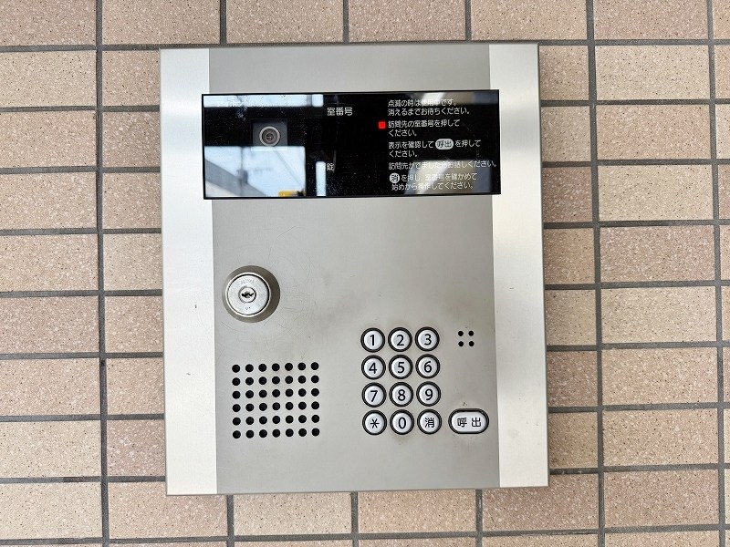 木下鉱産ビルⅤ その他外観2