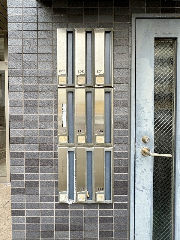 木下鉱産ビルⅤ その他外観5