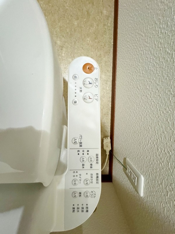 木下鉱産ビルⅤ その他11