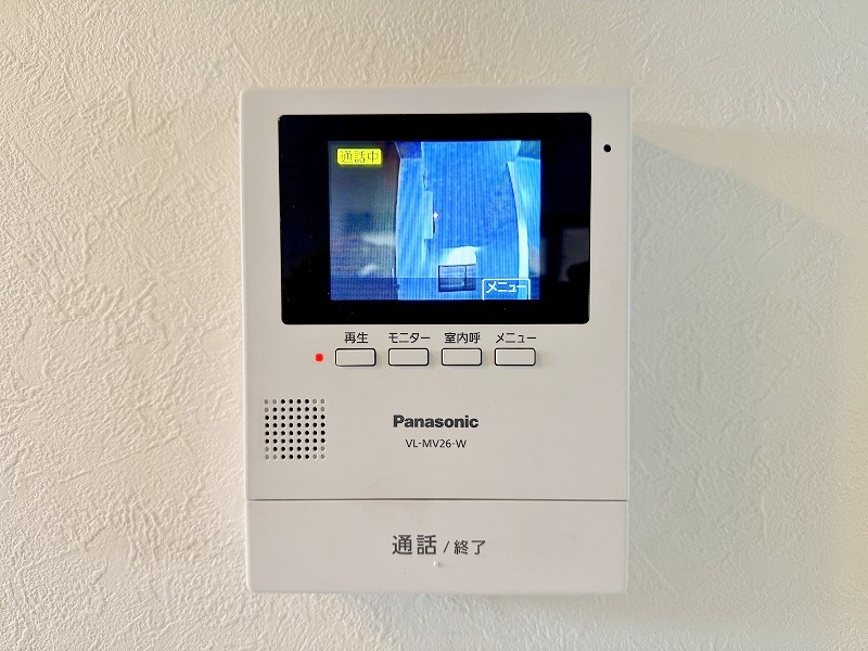 プリモレガーロ香春口   その他3