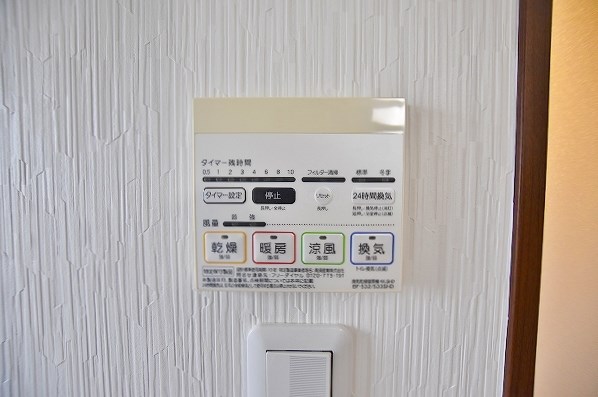 THE HILLS KOKURA（ザヒルズ小倉） その他5