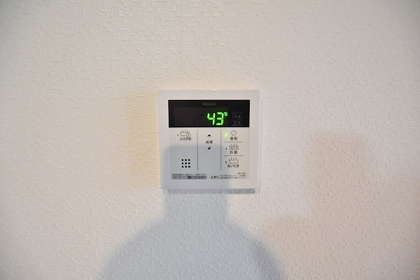 THE HILLS KOKURA（ザヒルズ小倉） その他23