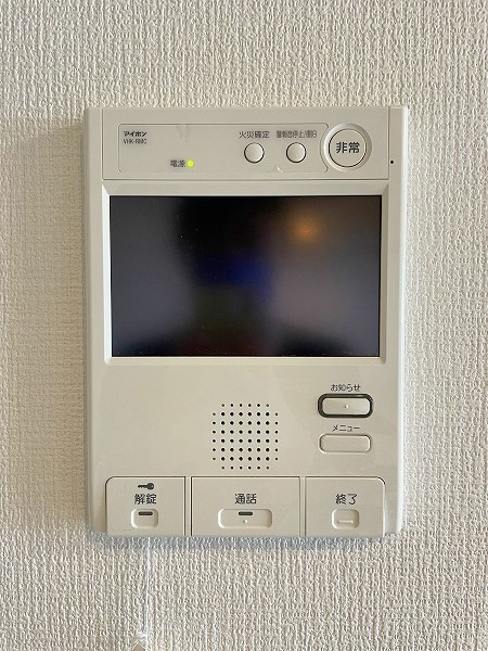 THE HILLS KOKURA（ザヒルズ小倉） その他3