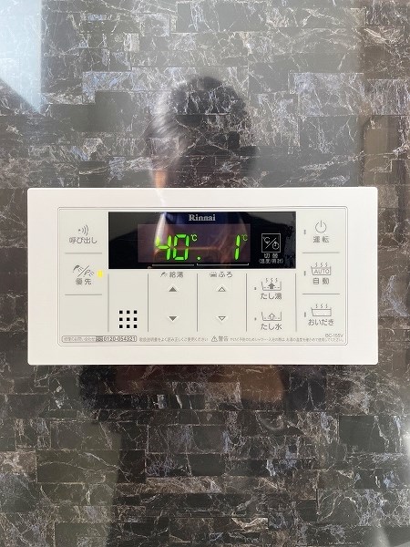 THE HILLS KOKURA（ザヒルズ小倉） その他8