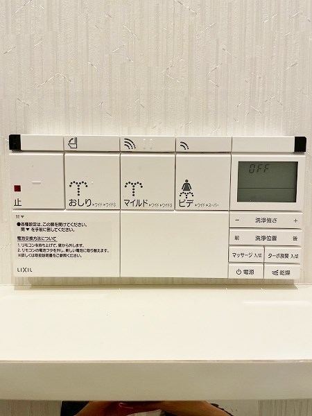 THE HILLS KOKURA（ザヒルズ小倉） その他11