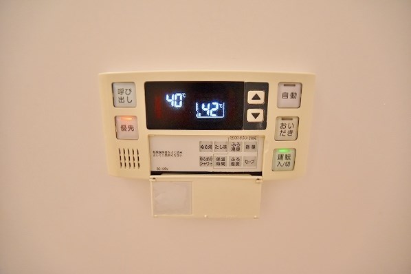 フォレスト妙見 その他8