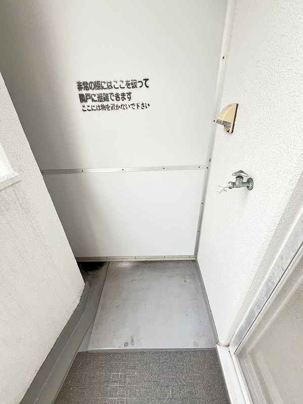 ロイヤルリージェント その他21