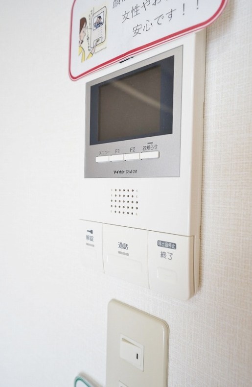 La Chanter (ラ・シャンテ) その他3