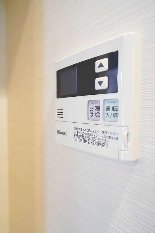 La Chanter (ラ・シャンテ) その他12