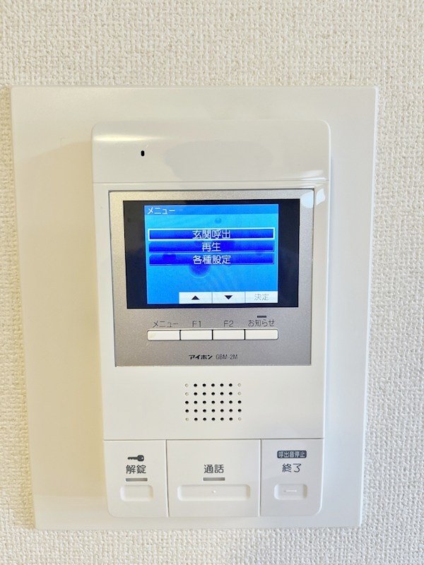 グレイストレビナ赤坂 その他3