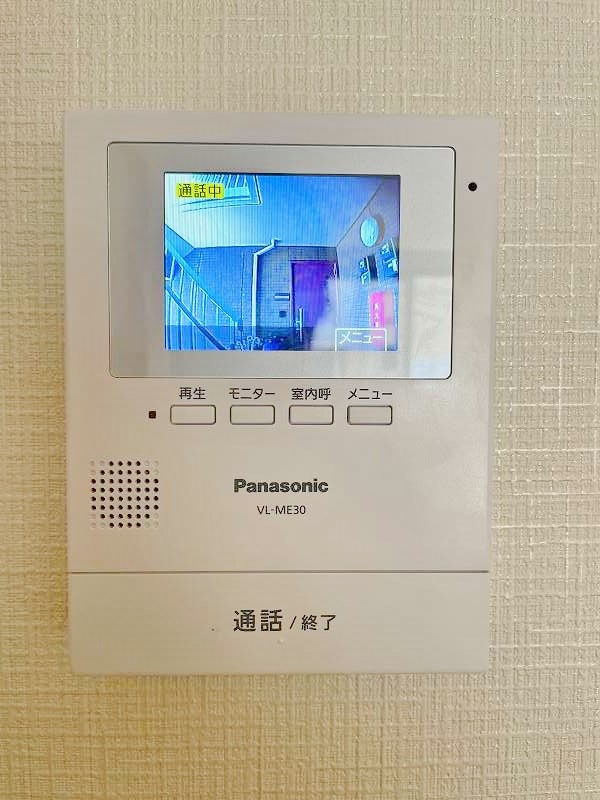 クッキースクエア　A棟 その他3