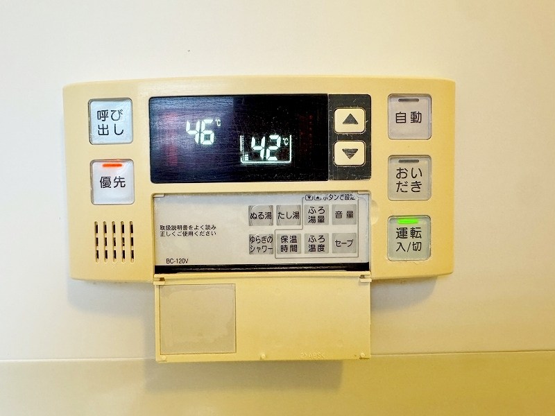 アルティザ小倉 その他15