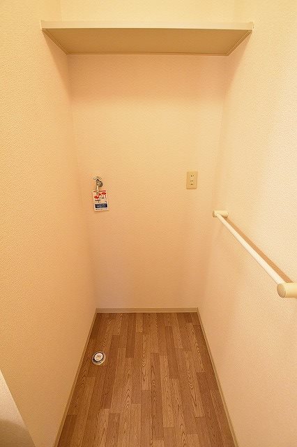 ラフィネ香嵐　Ｄ棟 その他7