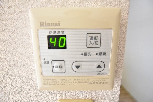 ラフィネ香嵐　Ｄ棟 その他17