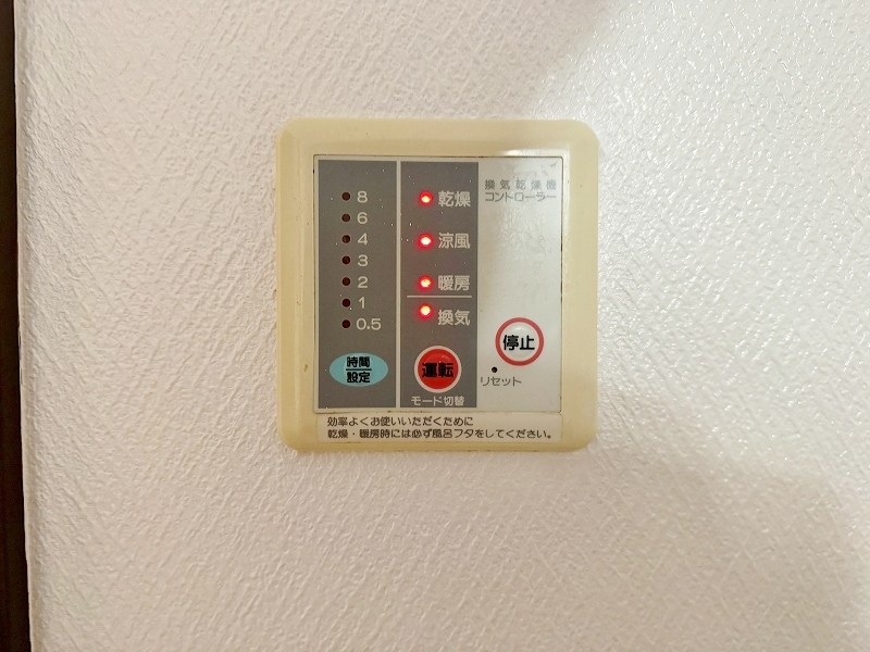 小文字戸建て その他17