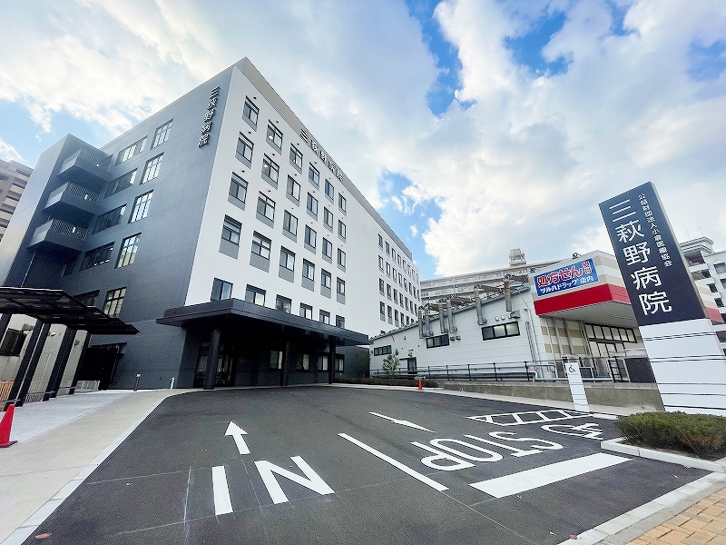 小文字戸建て 周辺画像3