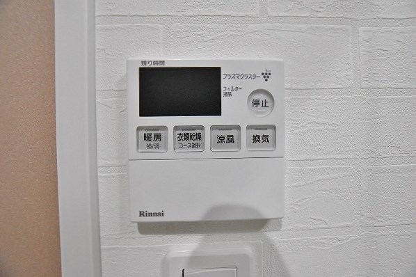 ザ・レジデンス香春口三萩野駅前 その他8