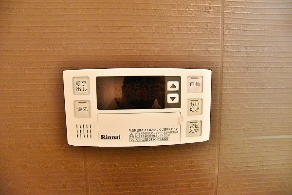 ザ・レジデンス香春口三萩野駅前 その他14