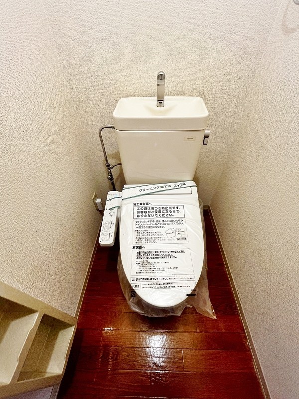 ディアス大田 その他20