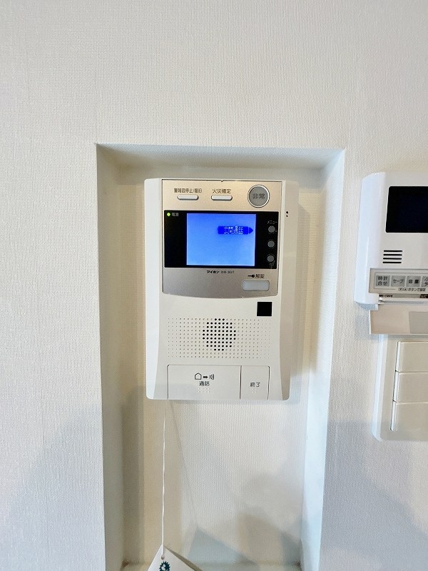 アクシオ片野  その他3