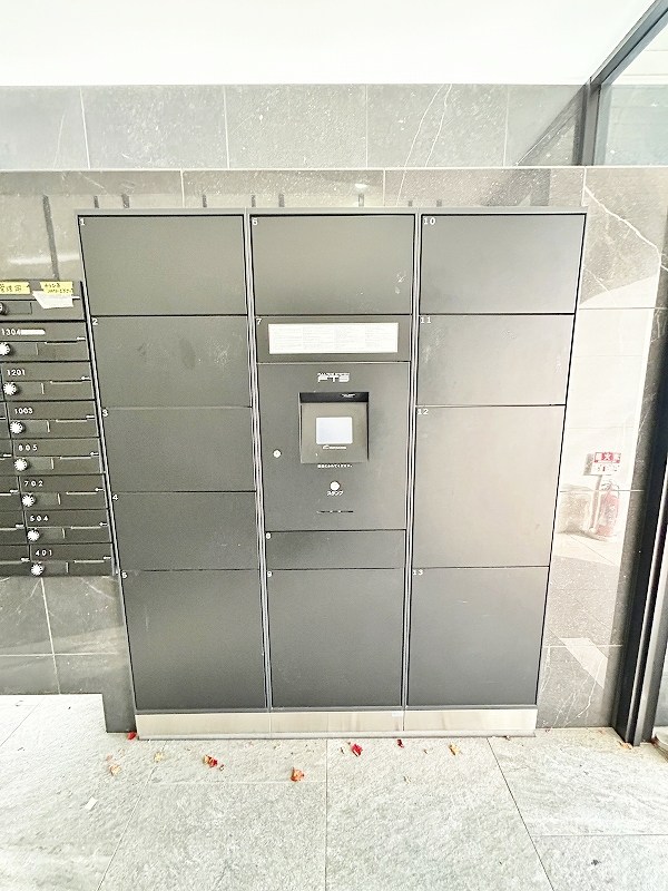 アクシオ片野  その他外観5