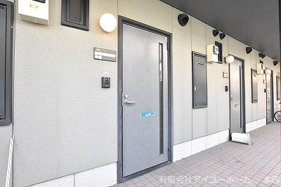 スタディハイツＹＳ　Ｂ棟 その他1