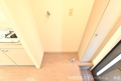 スタディハイツＹＳ　Ｂ棟 その他4