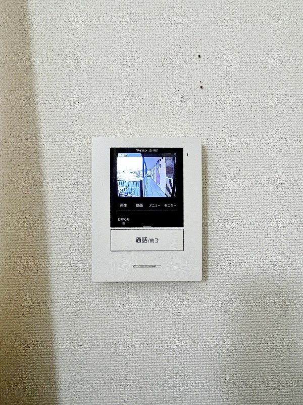 ハイツみらい その他3