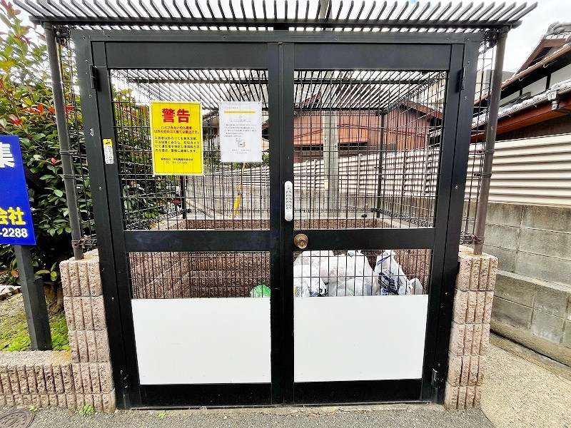 ハイツみらい その他外観3