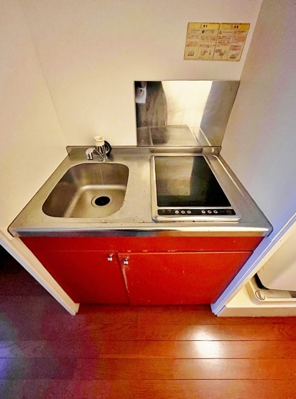 ハイツみらい その他14