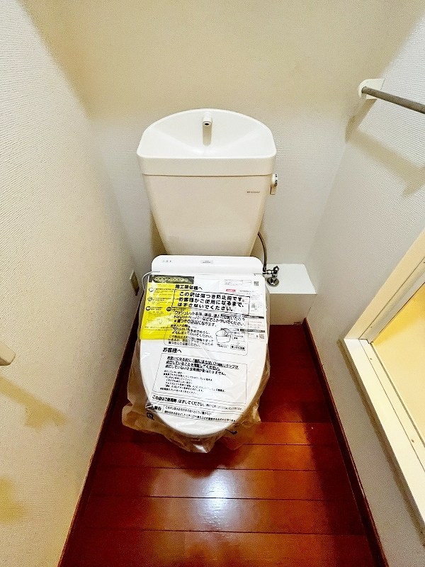 ハイツみらい その他17