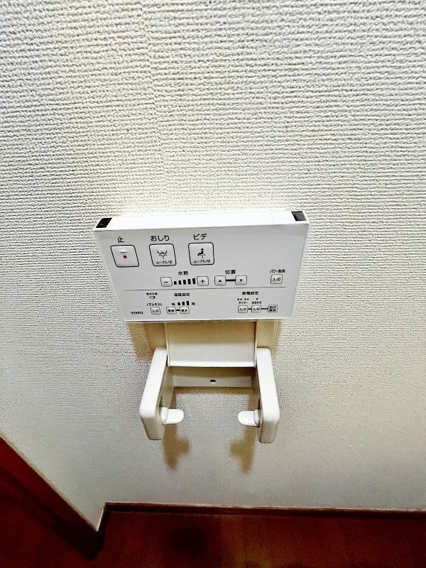 ハイツみらい その他18