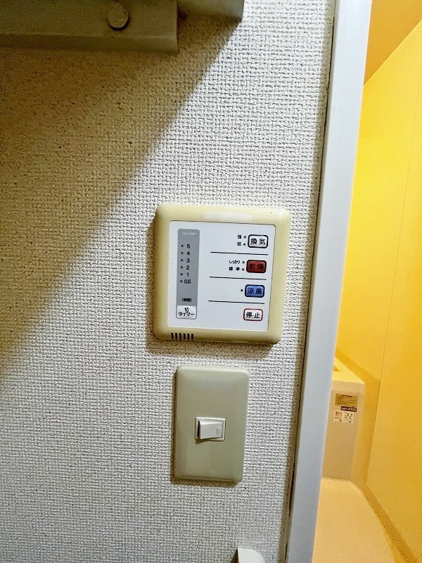 ハイツみらい その他22